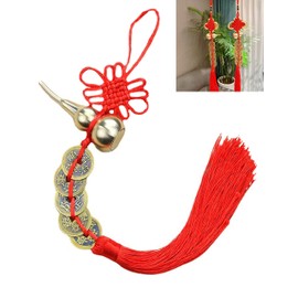 Feng Shui Good Luck Charms (Metal Gourd with 5 Coins) As Blessing Gifts Bring Health Success Peaceful and Wealth Suitable for Car Furniture,Bag,Home,Office Other Scenes