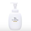 Cow Brand Baby Full Body Foaming Soap with Pump, 13.5