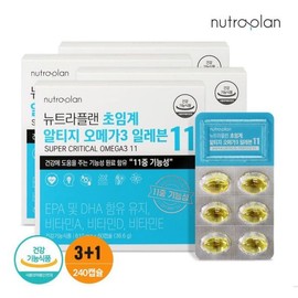 Nutraplan 뉴트라플랜 초임계 알티지 오메가3 일레븐 3+1박스31323884 Nutraplan Supercritical Alti Omega3 Eleven 3+1 Box31323884