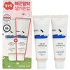 round wrap Birch Moisture Tone-up Sun Cream 50ml x 2