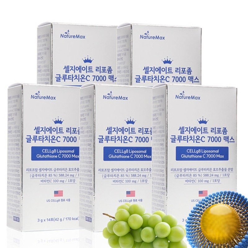 Nature Max CellGate Liposomal Glutathione C 7000 Max 5 cans