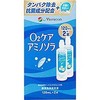 メニコン 02ケア アミノソラ (120ml×2)