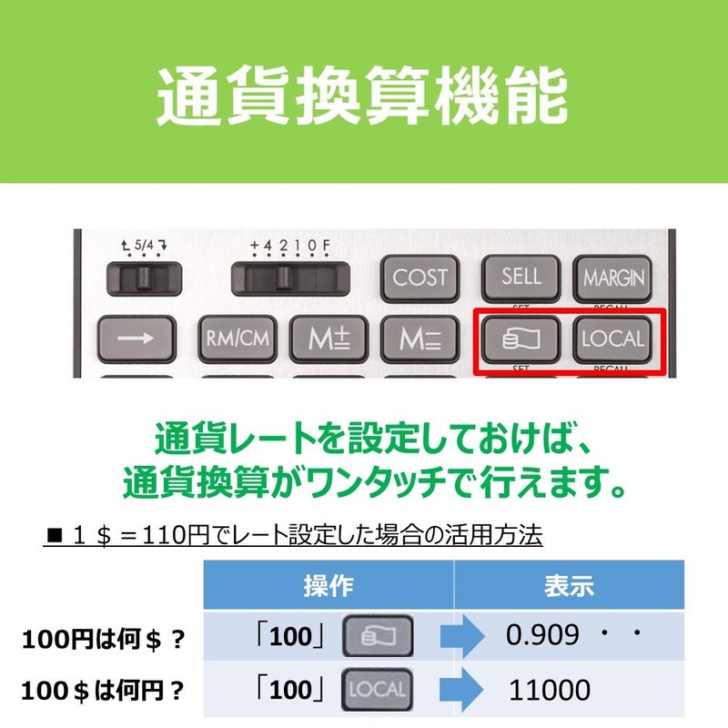 Canon TS-1200TSC Business Calculator, 12-Digit Large Tabletop Size, Equipped with