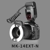 Meike MK-14EXT-N I-TTL Macro Ring Lite Flash with LED AF