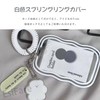 EsiFare Card Case, Key Holder, Clear on Both Sides, Set