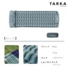 エアーマット TARKA 【30s膨らむ · 約10CM厚さ】 厚手キャンプ マット R値4.0 足踏み式 無限連結可能