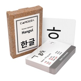 CARDDIA | Alfabeto coreano - Tarjetas de memoria Hangul | Aprende todas las consonantes y vocales | Perfecto para autoestudio, principiantes y maestros | Estudia el idioma coreano de manera efectiva y