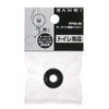 SANEI PP43-46 Toilet Parts, Low Tank Connecting Washer, For Washing