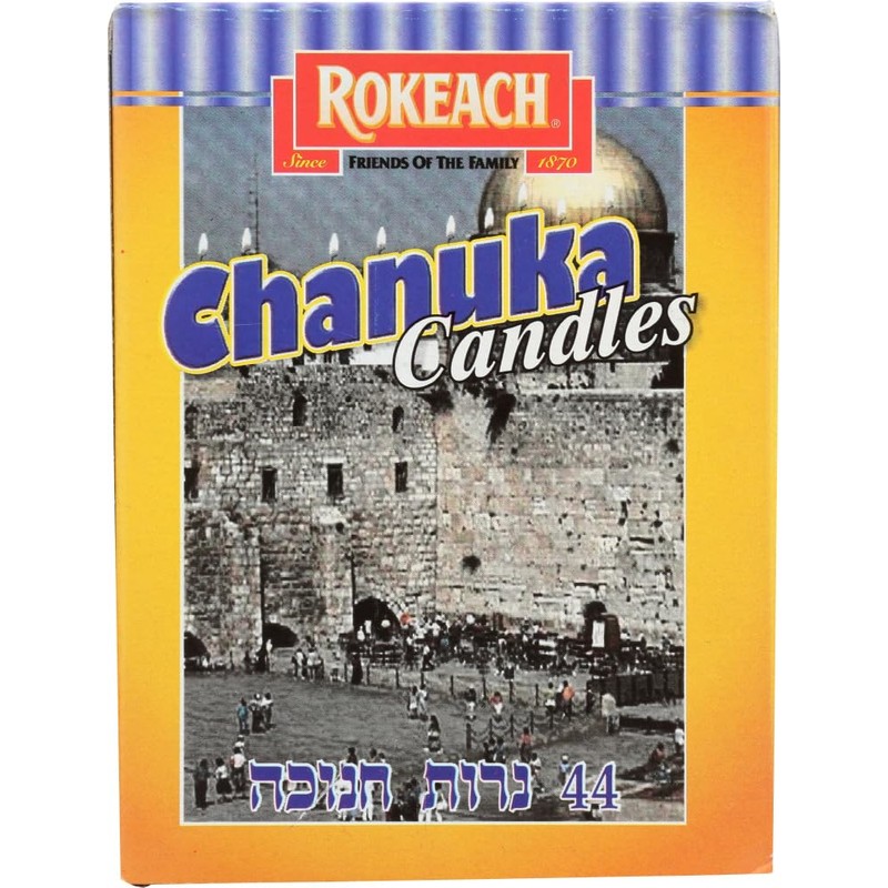 Rokeach Chanuka Candles 44 Count (1 Box)