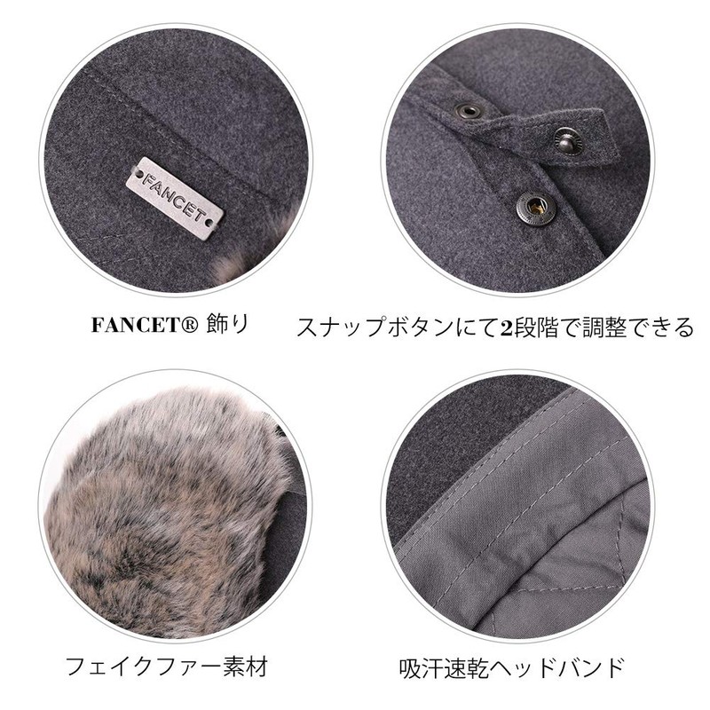 Siggi Cap, Hat, Cold Weather Protection Cap, Work Hat, Military