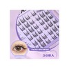 MAEXUS Part False Eyelashes, No Glue Required, 36 Bundles, No