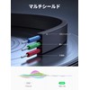 UGREEN Audio Cable Single-Sided L-Shaped Stereo Mini Plug 3.5mm AUX