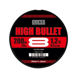 [DRESS] HIGH BULLET 8 PE Line No. 1.2 668.4 ft (200 m) Fishing Line 8 Piece Set Visibility, Strong, High Sensitivity