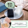 八商商事 hassho 【公式】今なら1個増量中！ 浮かせるスポンジホルダーのためのキッチンスポンジ 新色ソフトタイプ (アイボリー６個)