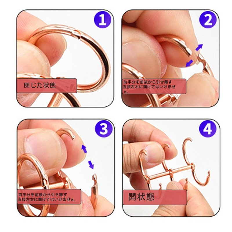 HUIKKJP Loose Leaf Binder Ring, Book Ring, Personal Organizer Ring,