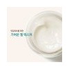 Kam & Listore Oat Gel Moisturizer 50ml+ 1 Moisturizer Shaze