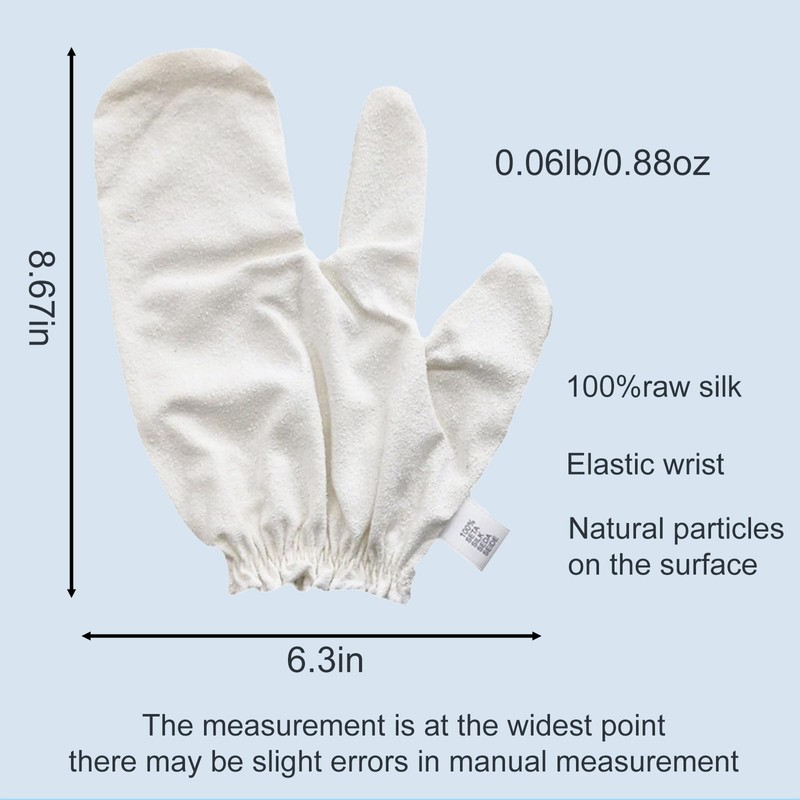 Garshana 100% pure Raw Silk,Ayurvedic Dry Brushing Gloves,Hanging Ring,2Pcs