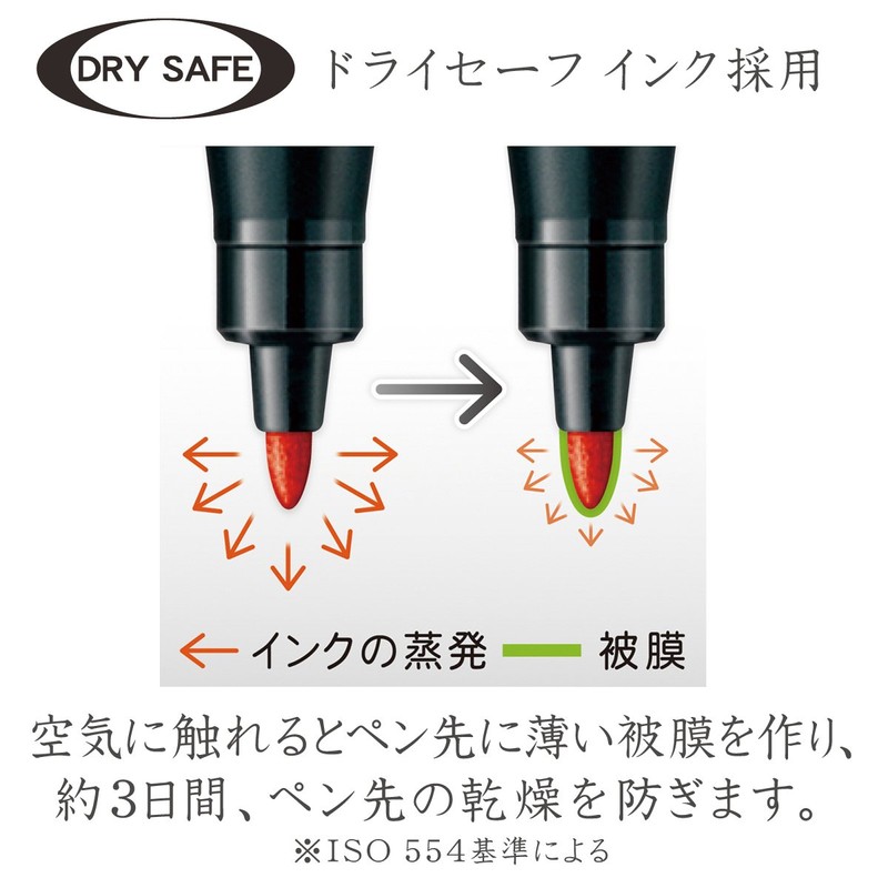 Lumocolor F Perm Yellow