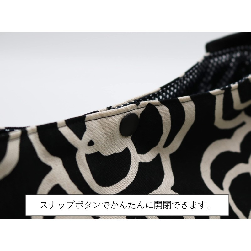Lunch Bag, Insulated Lunch Bag, Drawstring Free, Tie Type, Azuma