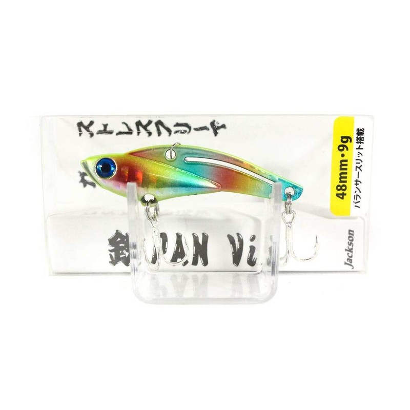 Jackson Teppan Vibe Lure, Metal Vibe, 2.2 inches (55 mm),