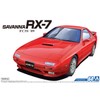 青島文化教材社 1/24 za・moderuka-siri-zu Mazda Fc3s Savannah RX – 7 1989 Plastic Model No. 64 