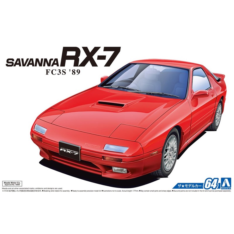 青島文化教材社 1/24 za・moderuka-siri-zu Mazda Fc3s Savannah RX – 7 1989 Plastic Model No. 64 