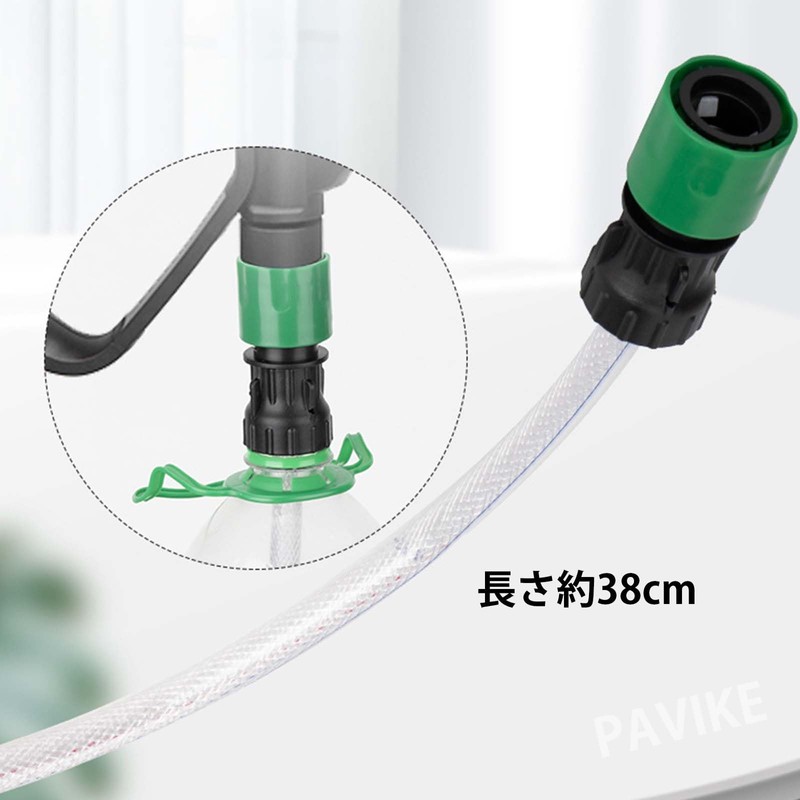 PAVIKE High Pressure Hose Connector, High Pressure Washer Hose Adapter,