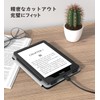 MoKo Kindle Paperwhite 2021 Case, Full Protective Case for Kindle