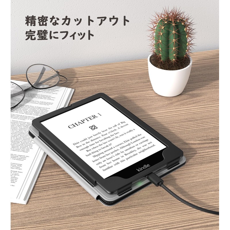 MoKo Kindle Paperwhite 2021 Case, Full Protective Case for Kindle