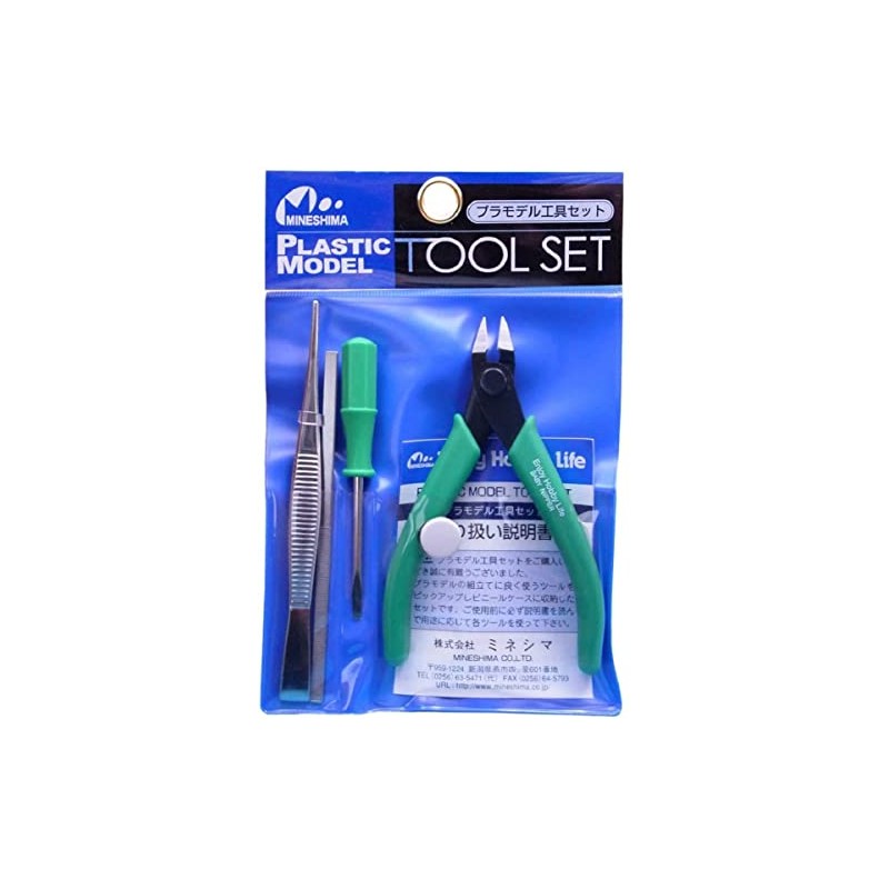 Minesima Hobby Tool Set, A-2