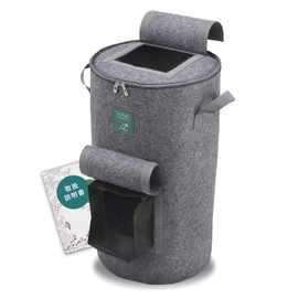 Andall Compost Container, Fashionable Composting, Over 30,0000 Pieces! ◆ Household Garbage Disposal Compost Bag Garbage Garbage Composting Bag Garbage Compost Nonwoven Fabric Deodorizing Mildew Garbage Composting Container Veranda Andal (Charcoal Gray)