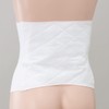 Oosaki Medical Nouvel, Small, 1 Piece
