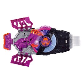 Bandai Super Best DX Zombie Rays Buckle & Rays Buckle Holder, Core ID Set, Kamen Rider Gear