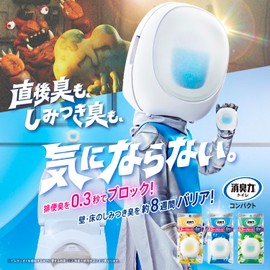 Shoshu-Riki Toilet Compact [Bulk Purchase] For Toilets, Standing Type, Green Fruity Main Unit + 2 Replacement Set of 2, Deodorizer, Deodorizer, Air Freshener