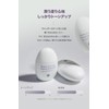BQCELL Tone Up Cream Sunscreen Tone Up Makeup Base Korea