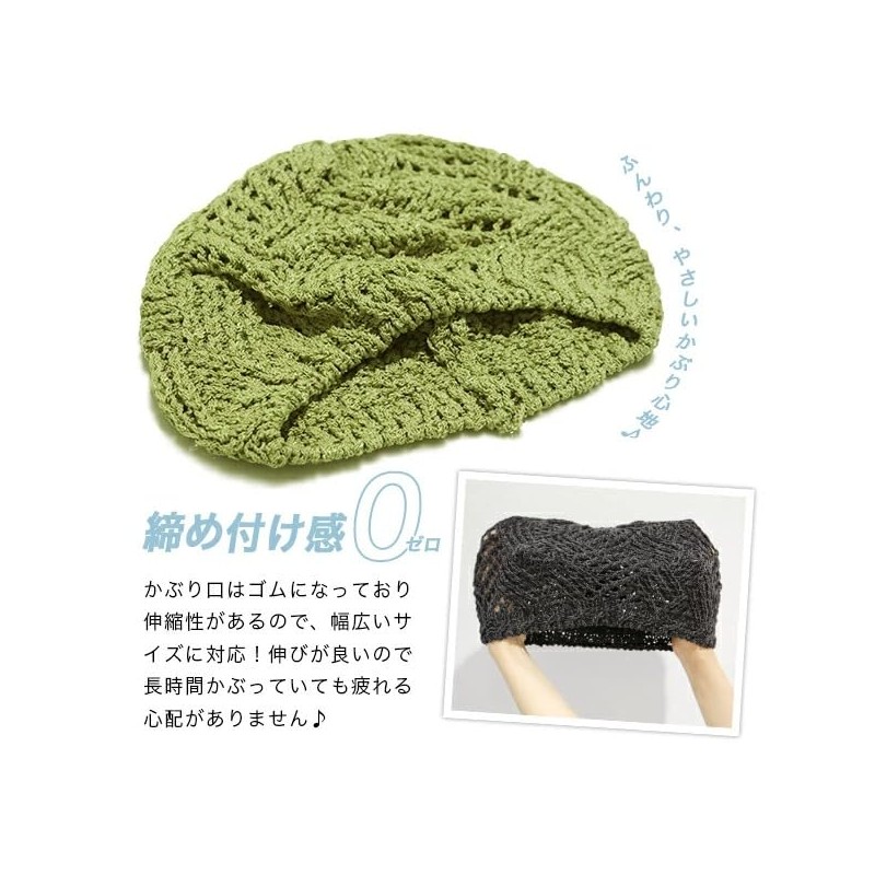 Hanahana15 Women's Beret Hat, Large, Spring/Summer, 100% Cotton, Cozy, Men's,