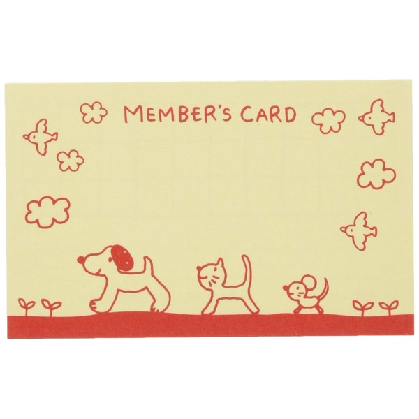 Member's Card Skip Kids Animals (100 Count) SPK-S1
