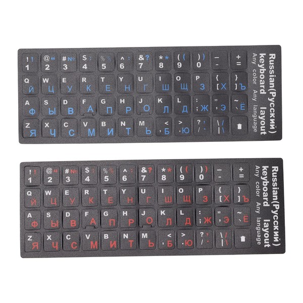 GOWENIC 2 x Russian Keyboard Stickers, Keyboard Letters Replacement Stickers,