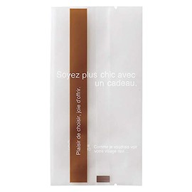 BR-OB4 Food Compatible Bags, Line-Matte-4, Brown (100 Pieces)