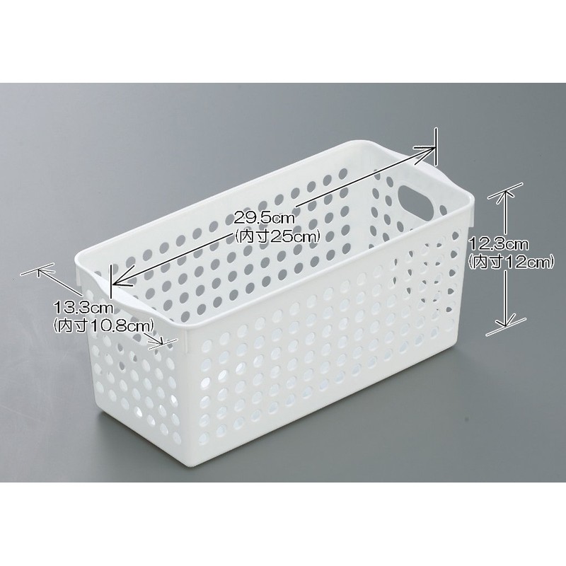 Inomata Chemical Storage Baskets, Stock Baskets, Slim, White, Set of