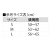 ISAMI BX-90 Taisamai PU Head Guard //Isami Headgear Protector Kids