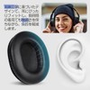ESJNNK Ear Pads Ear Cushions Replacement for SONY MDR-V6/MDR-V7/MDR-CD900ST/MDR-7506 Sony