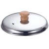 Puppy Mark Piccolo Pan Lid Only 16 cm For 21716