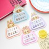 Children's Stick-On Gel Nail Tip Set with Charms - A8 New Collection in Exquisite Box Free Size / 1 Blue 50ea