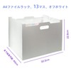 KKLM A4 Document Stand, 13 Pockets, Fits A4 Size, 13