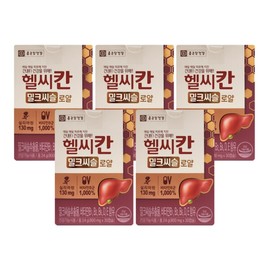 Chong Kun Dang Health Healthy Khan Milk Thistle Royal 800mg x 30 Capsules (5ea) / 종근당건강 헬씨칸 밀크씨슬 로얄 800mg x 30캡슐 5개