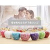 M Pro Invite Happiness 7 Colors Apple Feng Shui Goods