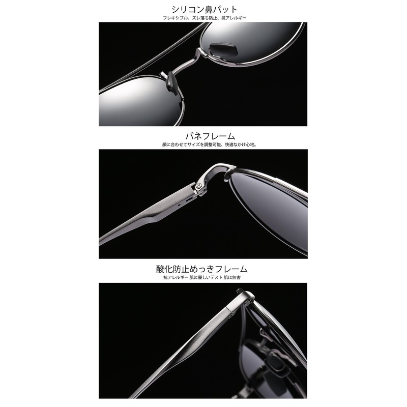 ZHILE Classic Round Polarized Lenses, Sunglasses, Ultra Lightweight, Unisex, UV