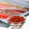 Wild Harvested Red Currant Freeze-Dried Powder – 2 Oz –