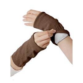 Maison Peony Women's Fine Compression Silk Back Wrist Warmer Wrist Supporter Far Infrared Thread Warm, brown (mocha)